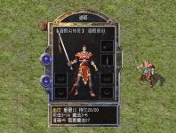 新开传奇SF发布站是什么？从找服到运营，这篇问答讲透门道